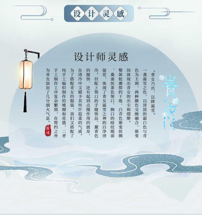 BJD SD 人偶 娃娃 BJD古风 BJD三分